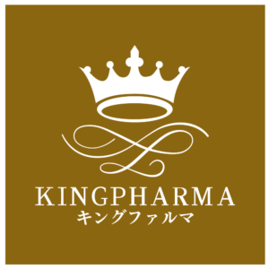 キングファルマ